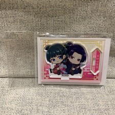 Kusuriya hitorigoto gyugyutto d'occasion Kusuriya hitorigoto gyugyutto d'occasion  Expédié en France