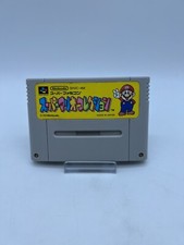 Super mario all gebraucht kaufen  Reiskirchen