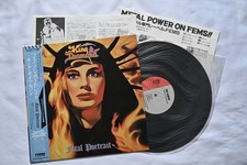 Hr/Hm King Diamond / Fatal Portrait Domestic Edition Lp 1986 With Obi comprar usado  Enviando para Brazil