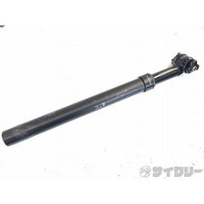 Tige selle ultimate d'occasion  Expédié en France