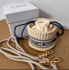 Petit panier dior d'occasion  Paris XIX