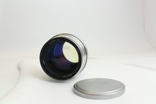 Zenit helios 5 gebraucht kaufen  Hamburg