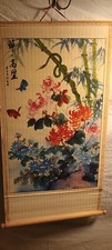 Japanese wooden wall for sale  NEWTON-LE-WILLOWS