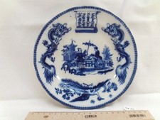 Ancienne assiette faïence d'occasion  Huelgoat