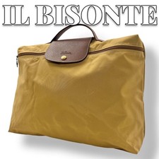 Longchamp priage nylon d'occasion  Expédié en Belgium