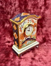 Gorgeous royal crown for sale  CARDIFF