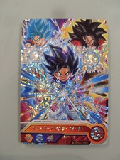 Carte avatar pcs18 d'occasion  Revel