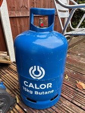 Large calor gas for sale Large calor gas for sale  CHEADLE