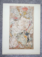 Head chinese wall for sale  STAFFORD