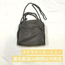 Bolsa de ombro Stella Mccartney couro ecológico autêntica cinza Falabella feminina Reino Unido  comprar usado  Enviando para Brazil