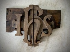 Boiserie ancienne d'occasion  Caveirac