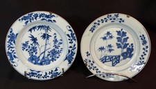 1820 chine belle d'occasion  Bordeaux-