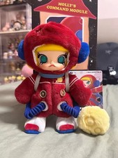 Auténtica figura de acción Molly Hello Moon 1/8 juguete NUEVO en paquete segunda mano  Embacar hacia Mexico