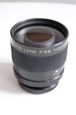 Soligor bjektiv 300mm gebraucht kaufen  Speyer