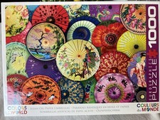 Eurographics asian oil for sale  Las Vegas