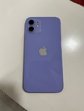 Apple iphone 128gb usato  Porto Sant Elpidio