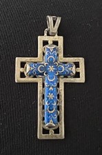 Ancien pendentif croix d'occasion  France