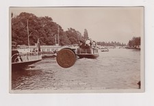oxford rowing for sale  UK