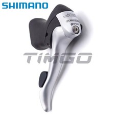 Shimano tiagra 4400 d'occasion  Expédié en Belgium