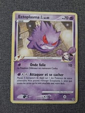 carte pokemon sp d'occasion carte pokemon sp d'occasion Royan