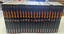 20th century boys usato  Lumezzane