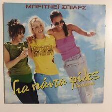 Crossroads (2002) - DVD - Britney Spears comprar usado  Enviando para Brazil