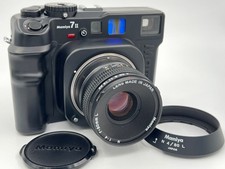 Mamiya obj 80 d'occasion  Lyon III