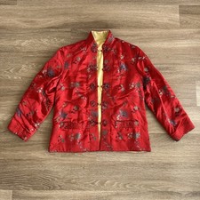 Chinese traditional embroidere for sale  Richmond