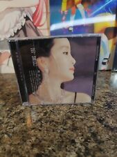 Teresa teng vol. for sale  Houston