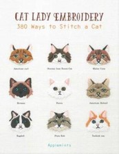 Cat lady embroidery for sale  Montgomery
