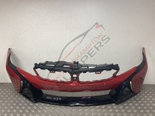 Bmw hybrid door for sale  WEDNESBURY