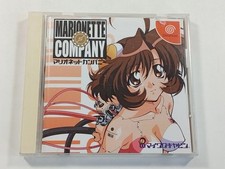 Marionette company sega d'occasion  Paris XI
