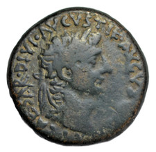 Tiberius dupondius winged for sale  LONDON