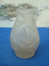 V45 petit vase d'occasion V45 petit vase d'occasion  France