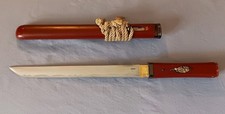 Wood japanese wakizashi for sale  Indianapolis