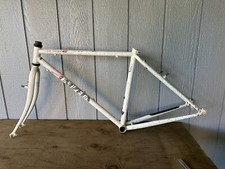Vintage univega hybrid for sale  Medford