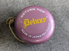 Vintage return top for sale  SWINDON
