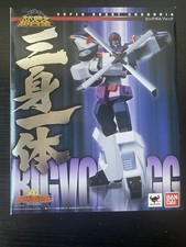 Gaogaigar big volfogg usato  Imola