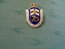 1977 city belfast for sale  NORTHAMPTON