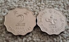 Dollars various dates for sale  CORBY