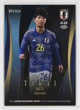 Kota takai 2024 d'occasion  Expédié en Belgium
