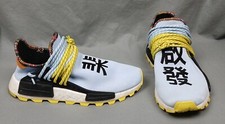 Adidas pharrell human for sale  Belleville