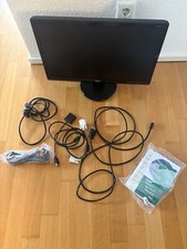monitor displayport gebraucht kaufen monitor displayport gebraucht kaufen Bonn