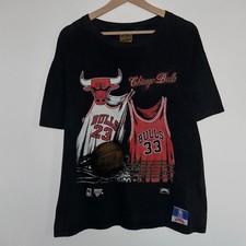 Nutmeg mills chicago for sale Nutmeg mills chicago for sale  EDINBURGH