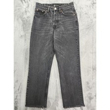 jeans zara comprar usado  Enviando para Brazil