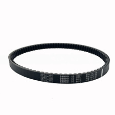 Correia de transmissão 818-19.7-28 Lexmoto Diablo [LJ125T] EFI Euro 5 comprar usado  Enviando para Brazil