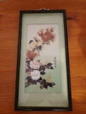 tableau nacre chinois tableau nacre chinois d'occasion tableau nacre chinois tableau nacre chinois d'occasion L'Aigle