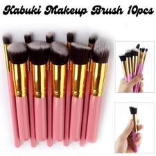 Pcs make brush for sale  LUTON
