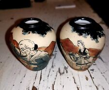 Paire vases ciboure d'occasion  Vouillé