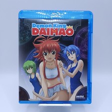 Demon king daimao d'occasion  Expédié en Belgium